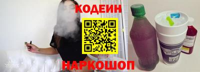 кристаллы Нальчик