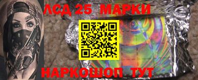 кристаллы Нальчик