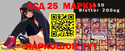 меф Наро-Фоминск