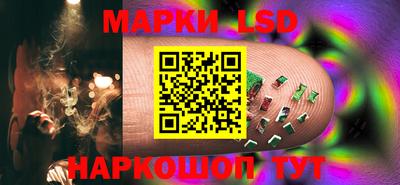 меф Наро-Фоминск