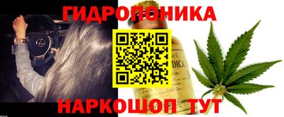 кристаллы Нальчик