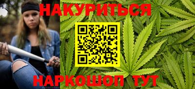 спайс Нарткала