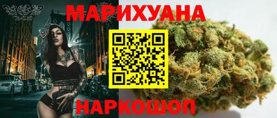 кристаллы Нальчик