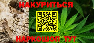 кристаллы Нальчик