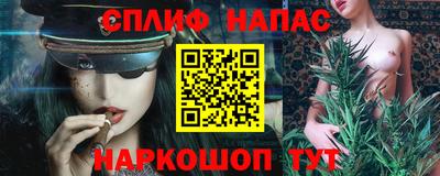 кристаллы Нальчик