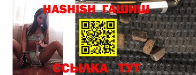 кристаллы Нальчик