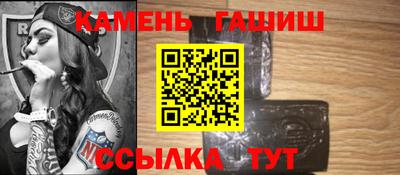 спайс Нарткала